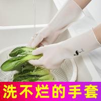 uploads/erp/collection/images/Home Garden/YiuQing/XU0630511/img_b/XU0630511_img_b_2